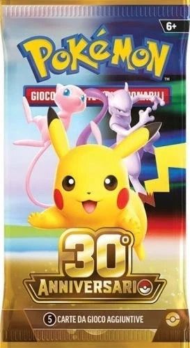 Bustina Sealed 30esimo anniversario ITA